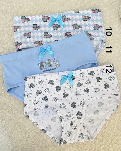 شورت آوکادو