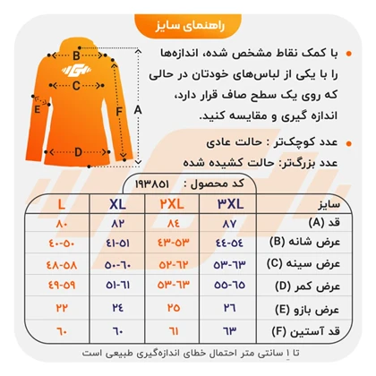تونیک ورزشی زنانه نایک مدل DS-3H1382 مشکی