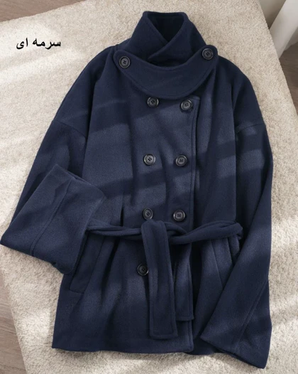 کت فوتر حنا کد 31073