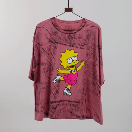 کراپ باکسی سیم سون