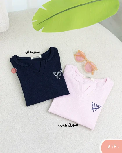 تیشرت کبریتی Guessکد 8160