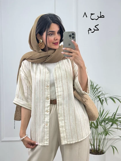 مانتو لینن آلما