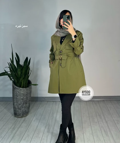 بارانی آستردار کمرکش