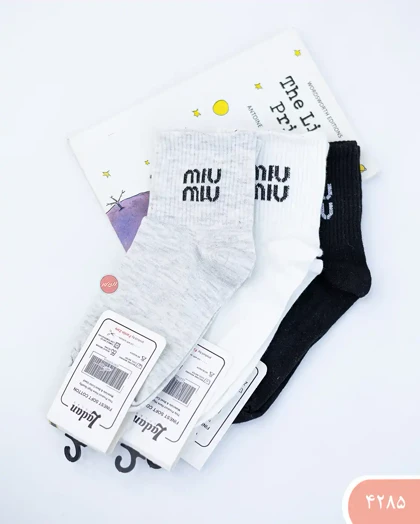 جوراب نیم ساقmiuکد 4285