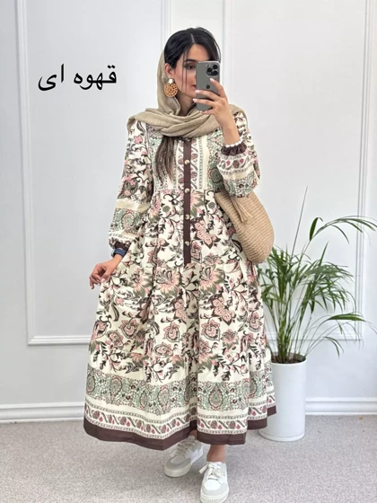 پیراهن مزونی لی لی