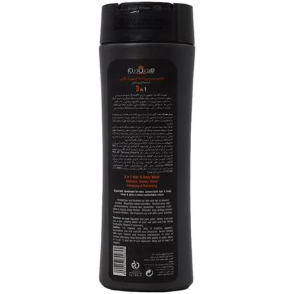 شامپو سر، بدن و اصلاح صورت آقایان هیدرودرم HYDRODERM با حجم 300 میل