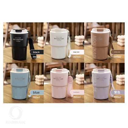 تراول ماگ SITARAYURI تک حالته 360ML