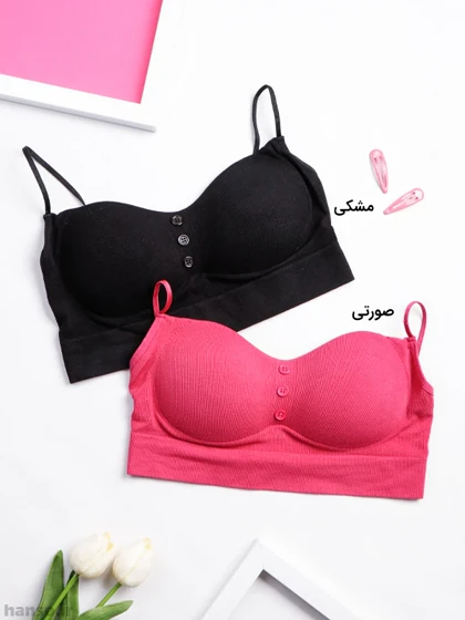 نیم‌تنه نخی کاپ‌دار