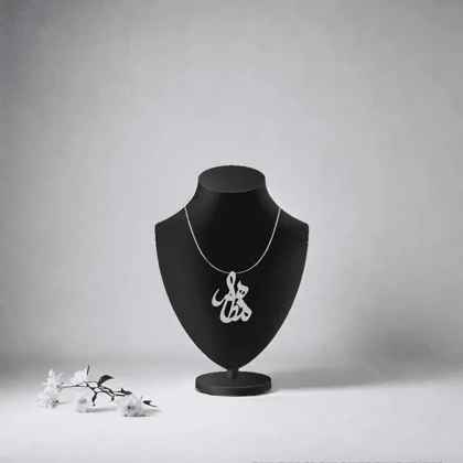 پلاک اسم مظاهری و زنجیر
