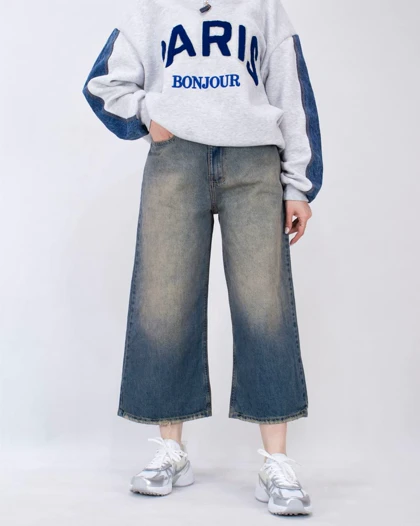 شلوار بگ قد 90 وارداتی زنانه