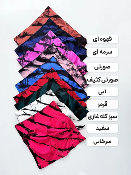 شورتک ورزشی سیملس پشت چروک ابروبادی