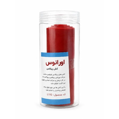 کش پیلاتس مدل اورانوس تن‌زیب