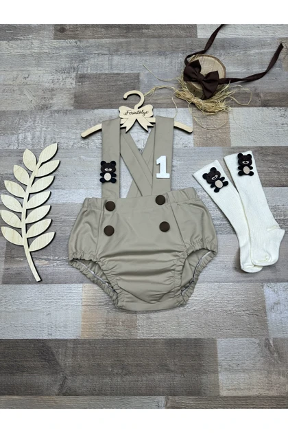 سوییت جامپ بچگانه feriatolye feriatolye