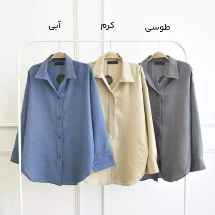 تونیک پشت دکمه 1002781