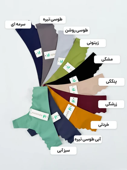 شورت بکلس زنانه لیزری دالبری