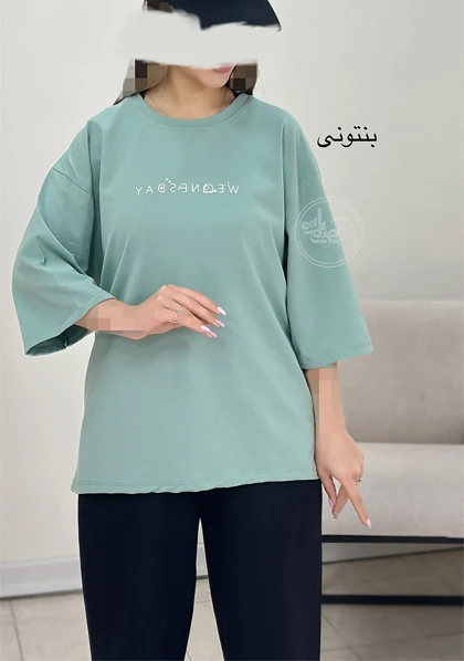 تیشرت ونزدی