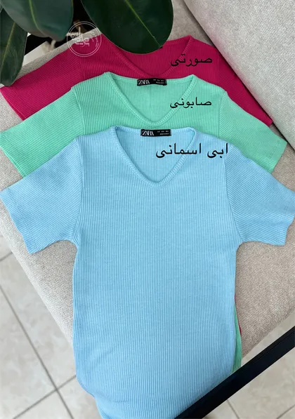 بلوز یقه هفت