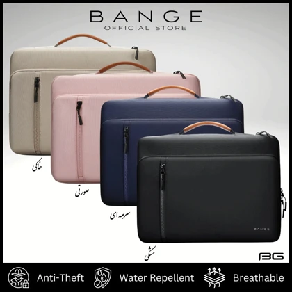 کیف لپ تاپ 15.6 اینچ و آیپد بنج Bange مدل 6802D