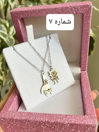 گردنبند ست