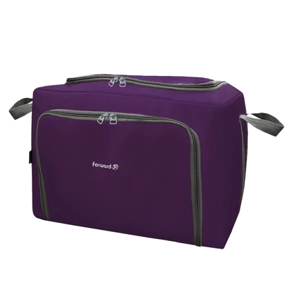 نظم دهنده سفری و کمد فوروارد مدل FORWARD - FCLT44100