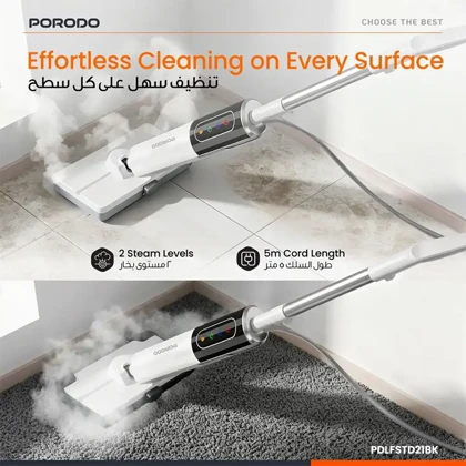 بخارشوی ایستاده پرودو مدل RAPIDSTEAM PDHDTB506