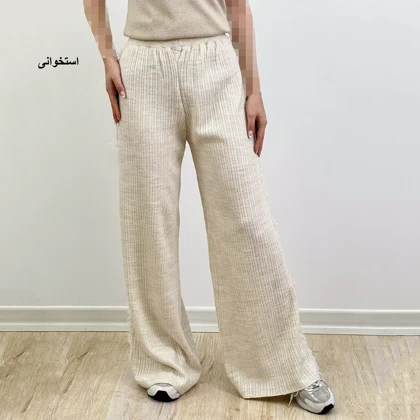 شلوار بافت 1007609