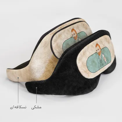 چشم بند خواب طرح ونگوگ مدل Coral13