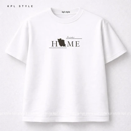 تیشرت طرح هویت ایرانی قواره باکسی | %100 پنبه گرم بالا کد 1234