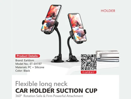هولدر گوشی موبایل بازو بلند داخل خودرو ارلدام Earldom ET-EH197 Car holder flexible with suction cup