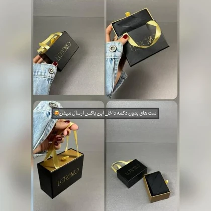 ست کراوات و دکمه و دستمال جیب 7027-7