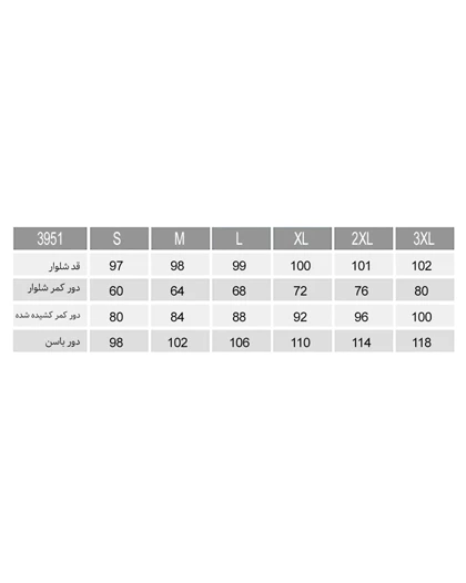 تیشرت آستین بلند و شلوار بلند رز زنانه