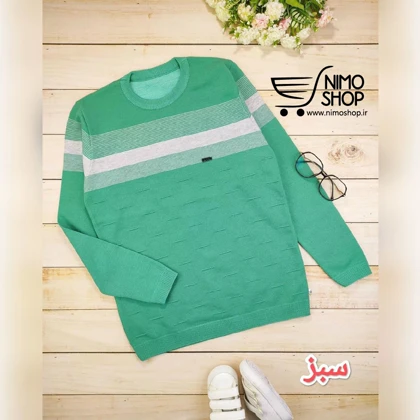 گپ پسرانه سایز بزرگ مدل تامی