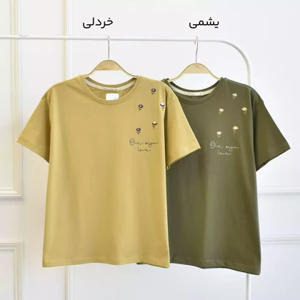 تیشرت 1003111