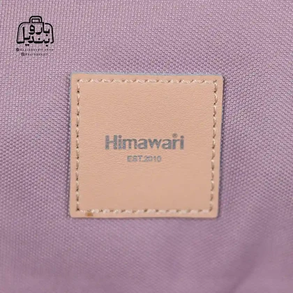 کوله‌پشتی هیماواری Himawari کد 1213