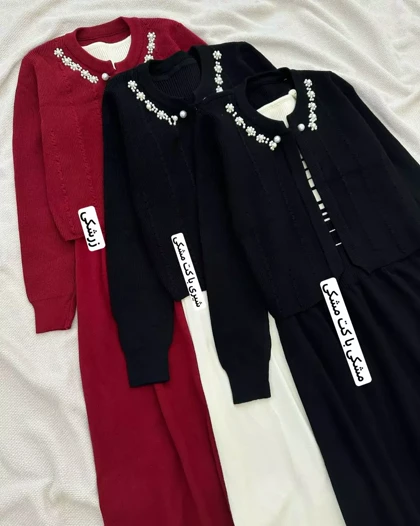 ست سارافون و کت بافت کد 5359