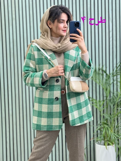 پالتو کتی آستردار پشمی