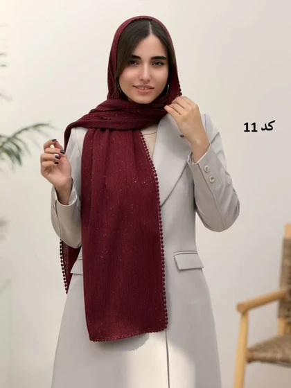 3945- شال شاین عدسی