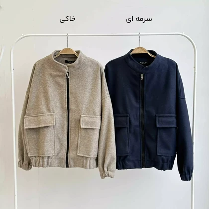 بامبر جکت 1004732