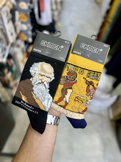 جوراب اکمن طرحدار ekmen