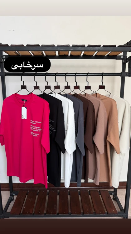 تیشرت کد 4277