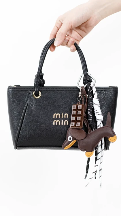 چارم بگ سگ چرم