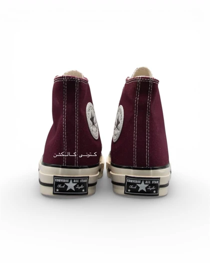 کتانی کانورس آل استار 1975 زرشکی ساق‌دار Converse All Star Chuck Taylor 1970s wine Red Hightop
