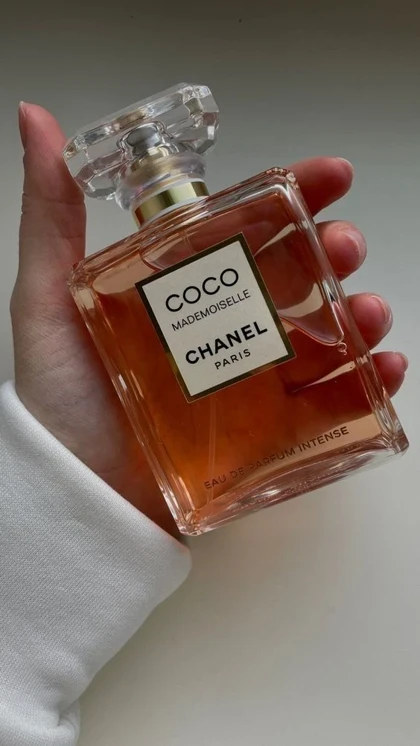 کوکوشنل coco chanl