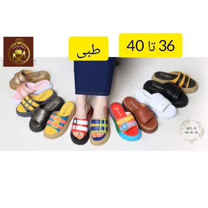 صندل دمپایی تمام طبی لژدار زنانه 611-3