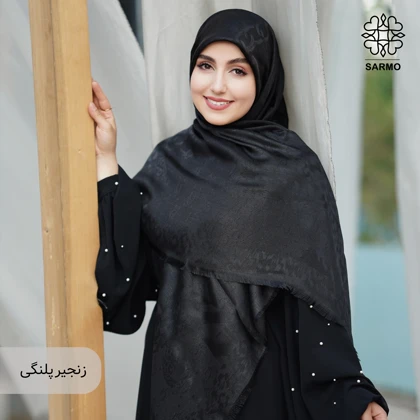 روسری سدنا
