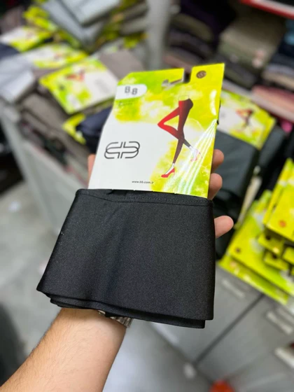 لگ ورزشی شاین b.b