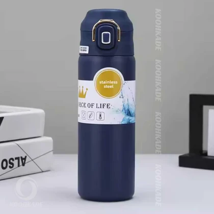 فلاسک 650ML ZOMBA Thermos