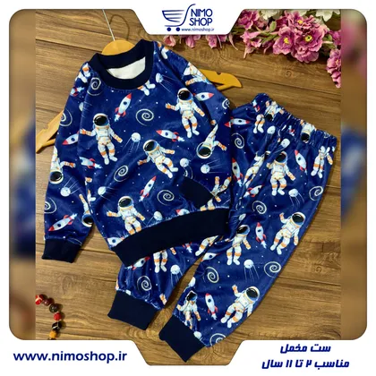 بلوز شلوار مخمل فانتزی