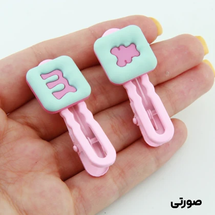 گیره مو دخترانه فلزی طرح خرسی پک دو عددی