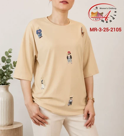 تیشرت باکسی(MR-3-25-2105)